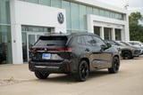 2026 Volkswagen Tiguan - Preview 5
