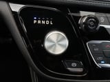 2025 Chrysler Pacifica - Preview 10