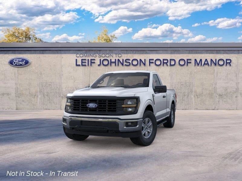 2026 Ford F-150 - Image 1