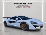 2018 McLaren 570S - Preview 2