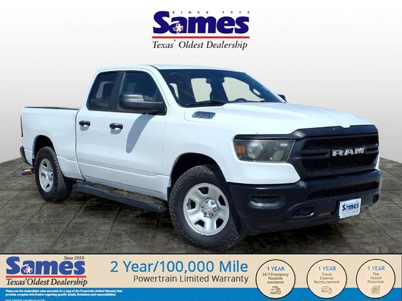 2024 Ram 1500 - Image 1