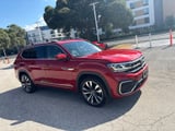 2022 Volkswagen Atlas - Preview 6