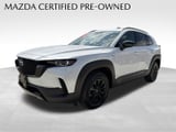 2025 Mazda CX-50 - Preview 2