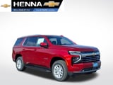 2027 Chevrolet Tahoe - Preview 2