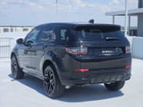 2026 Land Rover Discovery Sport - Preview 7
