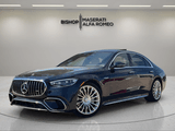 2024 Mercedes-Benz S-Class - Preview 2