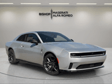 2025 Dodge Charger - Preview 2
