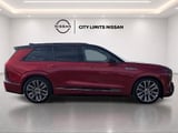 2026 Cadillac Vistiq - Preview 6