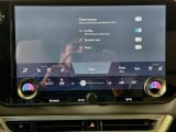 2026 Lexus RX - Preview 14