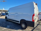 2026 RAM ProMaster - Preview 4