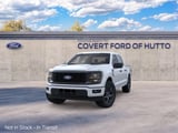 2026 Ford F-150 - Preview 2