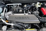 2027 Nissan Rogue - Preview 11