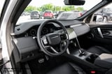 2026 Land Rover Discovery Sport - Preview 2
