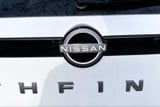 2026 Nissan Pathfinder - Preview 12