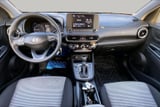 2023 Hyundai Kona - Preview 14