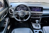 2024 Kia Seltos - Preview 5