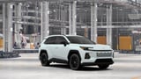 2026 Toyota RAV4 - Preview 15