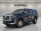 2021 Cadillac Escalade - Preview 2