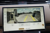 2026 Land Rover Range Rover - Preview 14