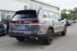2026 Volkswagen Atlas - Preview 5