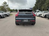2026 Volvo XC40 - Preview 4