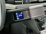 2027 Hyundai Santa Fe Hybrid - Preview 15