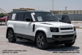 2026 Land Rover Defender - Preview 4