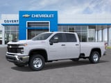2026 Chevrolet Silverado 2500 HD - Preview 8