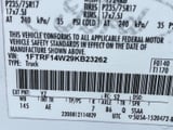 2009 Ford F-150 - Preview 11