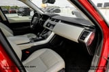 2020 Land Rover Range Rover Sport - Preview 12