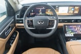2027 INFINITI QX80 - Preview 14