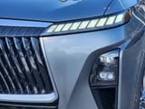 2025 INFINITI QX80 - Preview 8