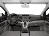 2013 Honda CR-V - Preview 5