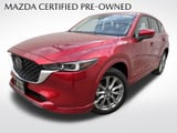 2025 Mazda CX-5 - Preview 2