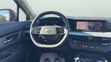 2025 Nissan Murano - Preview 12
