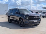 2023 Chevrolet Suburban - Preview 7