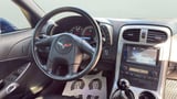 2005 Chevrolet Corvette - Preview 10