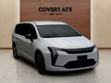 2027 Chrysler Pacifica - Preview 7