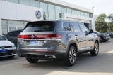 2026 Volkswagen Atlas - Preview 5