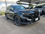 2026 Honda CR-V - Preview 2