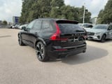 2027 Volvo XC60 - Preview 3