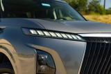 2027 INFINITI QX80 - Preview 4