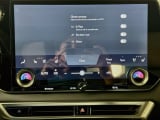 2026 Lexus RX - Preview 14