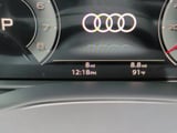 2026 Audi Q7 - Preview 13