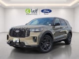2027 Ford Explorer - Preview 3