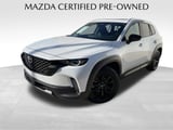2026 Mazda CX-50 - Preview 2