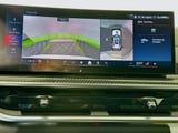 2026 BMW X5 - Preview 13