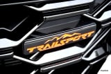 2027 Honda CR-V - Preview 15