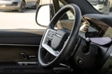 2024 Land Rover Range Rover - Preview 10