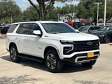 2026 Chevrolet Tahoe - Preview 7